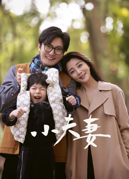 念念人间玉